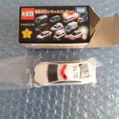 2025年最新】トミカくじ 15 警察車両コレクションの人気アイテム