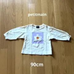 petit main 花柄プリント 長袖カットソー クリーム色　90cm