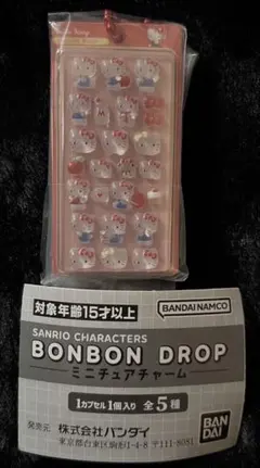 サンリオ ボンボンドロップ シール ガチャ ハローキティ