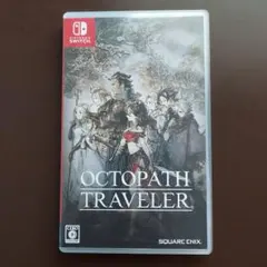 Switch オクトパストラベラー