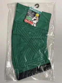 ◎手甲マジック　新品未使用