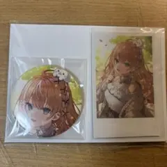 mizuki様 リクエスト 3点 まとめ商品