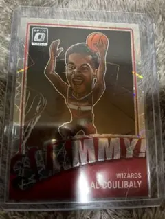 2023-24 slammy! BILALCOULIBALY ssp