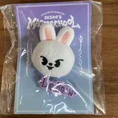 ミエル様 リクエスト 2点 まとめ商品