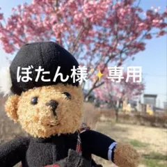 【ぼたん様専用】ラインふせん✨ふせん✨蛍光イエロー✨蛍光ピンク✨ラインマーカーのサムネイル