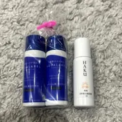 2025年最新】AQUALABEL スキンケア・基礎化粧品 トライアルセット