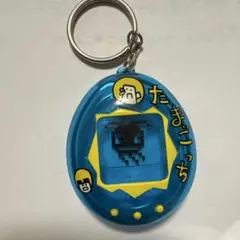 【希少品】たまごっちウォーター入りキーホルダー　ブルー