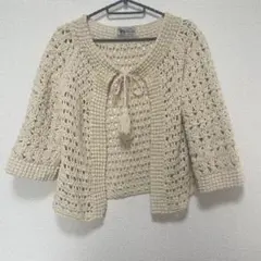 【KHWOPA SPIRIT】ハンドニット カーディガン 綿100% ネパール製