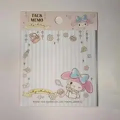 マイメロディ タックメモ A6