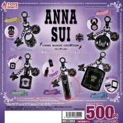 ANNA SUI コスメマスコットコレクション