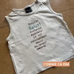 COMME CA ISM タンクトップ 100A