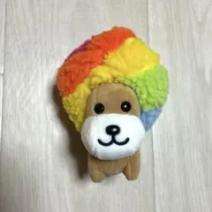 アフロ犬 平成レトロ マスコット サンエックス - メルカリ