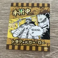 ワンピース アテンションステッカー