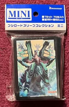 2026年最新】ヴァンガード メイルストロームの人気アイテム - メルカリ