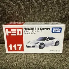 ポルシェ ミニカー