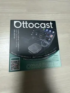 未開封品Ottocast OttoAibox E2 （テレビキャンセラー不要） - メルカリ