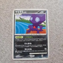 ヤミラミ No.031 포켓몬 カード HP60