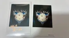 鬼滅の刃　時透無一郎　ブロマイド　柱カフェ