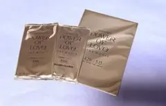 セブチ POWER OF LOVE 映画 入場特典 未開封