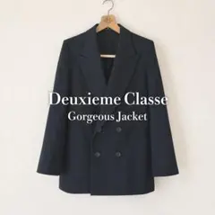 2026年最新】Deuxieme Classe レディース テーラードジャケットの人気