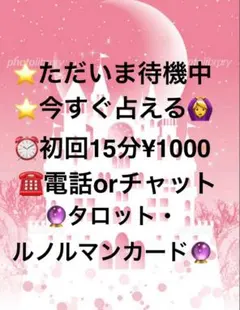 Item thumbnail for item 254553a5-0ef1-417c-af5d-9a43b89ff8d7