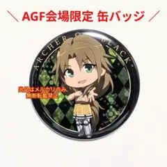 Fate/Apocrypha 黒のアサシン ペーパーナイフ ジャック フェイト