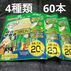 Item thumbnail for item aeb98d67-4a48-4e4d-8eb7-755f58b169c3