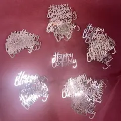 Happy Birthday ピンクゴールド50枚セット