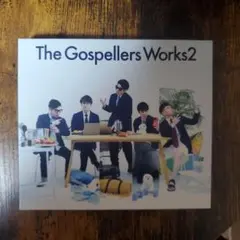 The Gospellers Works2