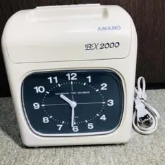 美品　AMANO アマノ　BX 2000 電子タイムレコーダー たのめーる】アマノ 電子タイムレコーダー BX2000J 1台の通販