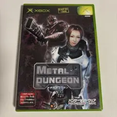 Item thumbnail for item 19592c5f-21d3-417e-916d-3a1b8432a7fe