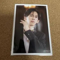 超特急 リョウガ 生写真