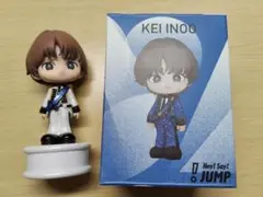 Hey! Say! JUMP 伊野尾慧 フィギュア 箱付き ノーマル - メルカリ