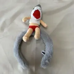 ジョーズ　カチューシャ