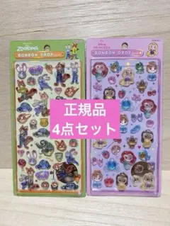 正規品　イオン限定　ボンボンドロップシール　ディズニー　新品未開封　4点セット