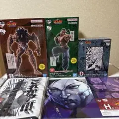 北斗の拳 一番くじ A賞 C賞 ラストワン賞 おまけ - メルカリ