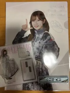 櫻坂46 小田倉麗奈 2025年ローソンくじ 3点セット