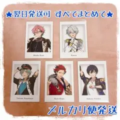 ★翌日発送可★ あんスタ 10周年 ぱしゃっつ 北斗 紅郎 巽 カンナ 舞珠