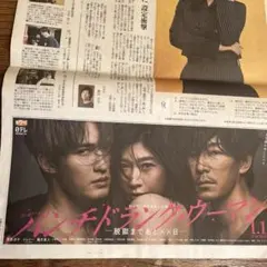 Item thumbnail for item c8a81260-5262-4a92-8b90-2eb1d0101da9