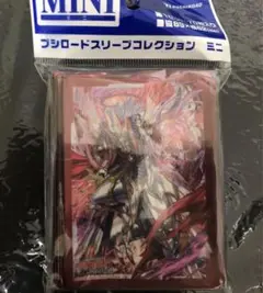 ヴァンガード　レイジングフォールドラゴン　スリーブ