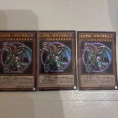 Item thumbnail for item 782155d0-066c-4968-9efa-cfff49a50c06