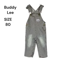 バディリー Buddy Lee ストライプ オーバーオール サイズ80