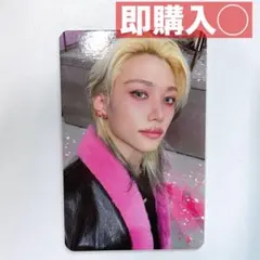 ミュープラ　フィリックス　トレカ