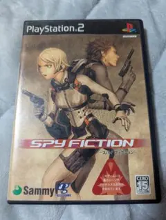 PS2 スパイ フィクション