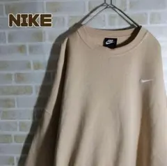 NIKE ナイキ スウェット トレーナー ショート丈 ベージュ