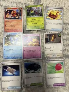 ポケモンカード まとめ売り 9枚セットのサムネイル