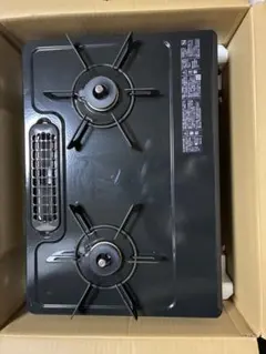 めぐみん様専用