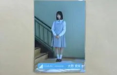 日向坂46 坂井新奈 五期生お披露目制服 ヒキ - メルカリ