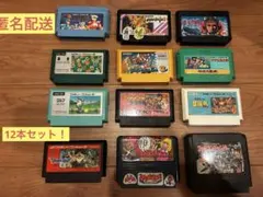 FC ファミコンソフト/カセット　16組まとめ売り FC ファミコンソフト/カセット 16組まとめ売り - メルカリ