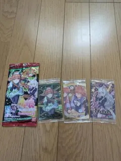 ウマ娘プリティーダービー ツインウエハース第4R